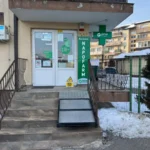 IOCN Cluj lansează un program pilot de prevenție a cancerului de col uterin prin kituri gratuite de autoprelevare