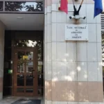 CNAS organizează concurs pentru directorii generali ai 20 de case de asigurări de sănătate